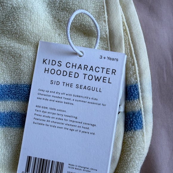 Sunnylife kids hooded towel blue stripe - Picture 2 of 6